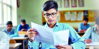 আম-আটিঁর ভেঁপু গল্পের ১২টি বহুনির্বাচনি প্রশ্ন ও উত্তর, ৪র্থ পর্ব, এসএসসি পরীক্ষার বাংলা ১ম পত্র